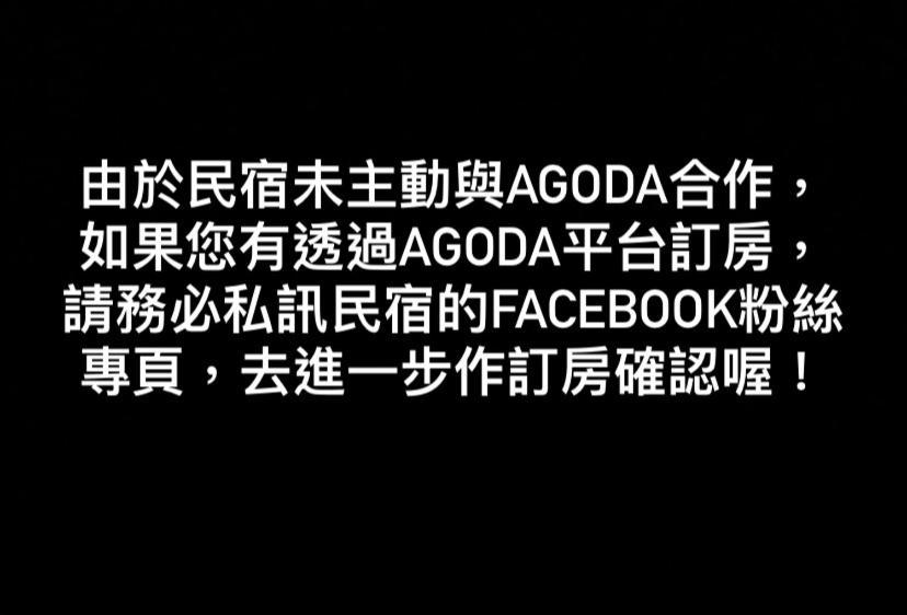 垦丁梦幻岛度假别墅 Heng-ch'un 外观 照片